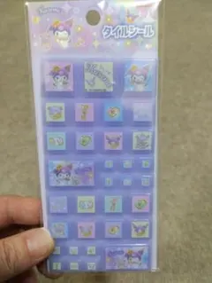 タイルシールゆめかわ！クロミ