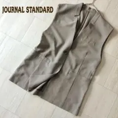 ジャーナルスタンダードꕤリラクシオンロングベスト ジレ ストレッチ 手洗い可能