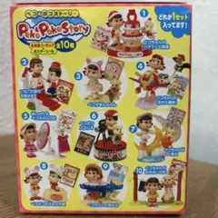 2026年最新】ペコポコストーリーの人気アイテム - メルカリ