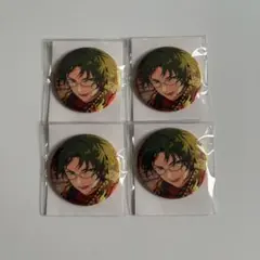 【翌日発送】あんスタ コレクション缶バッジ コレ缶 2025.Jan. 蓮巳敬人