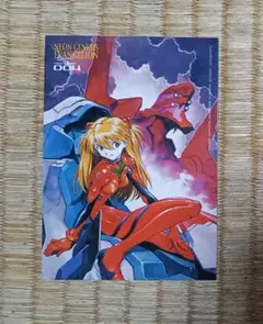 Item thumbnail for item b835c215-b086-4e1f-bbf9-d1cc415ae0c4