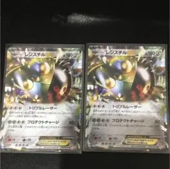 Item thumbnail for item 2a6a259b-3c2d-43ca-a799-a9135aff8f79