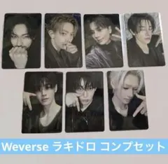 ENHYPEN THE SIN : VANISH Weverse ラキドロ