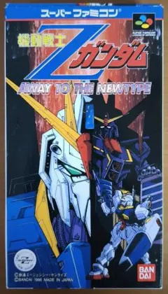 Item thumbnail for item 422d382d-7a97-42b5-972e-a8e7d220974a