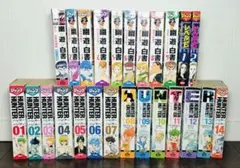 HUNTER×HUNTER 1巻 初版 冨樫義博 ／ 幽遊白書 レベルE - メルカリ