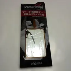 ホンマスピードモンスターゴルフグローブLサイズのサムネイル
