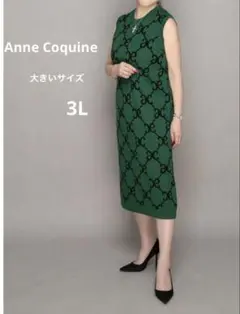 Item thumbnail for item 2bcc56aa-87fb-403c-b43e-8454e77e38f5