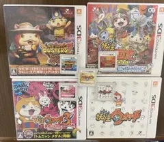 【3dsll】妖怪ウォッチカセットまとめ売り
