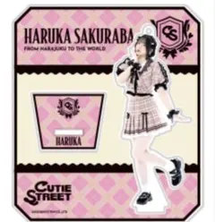 桜庭遥花 アクスタ