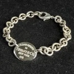 美品 ティファニー リターントゥ オーバル ブレスレット プレート シルバー