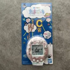 たまごっち　1番くじ　C賞　コンパクトミラー　ピンク