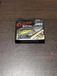 DUO REALIS SPIN 38 サイトチャートギルのサムネイル