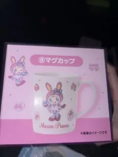 Mezzo Piano マグカップ
