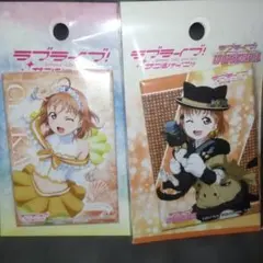 2025年最新】高海千歌 缶バッジの人気アイテム - メルカリ