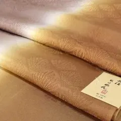 8514 帯揚げ 丹後 ちりめん 重目 日本製 新品 肥後煤竹色 山吹色