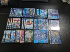 青魔導具デッキ翌日以内発送
