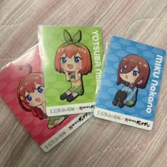 五等分の花嫁 ダンダダン 特典カード 三玖四葉五月