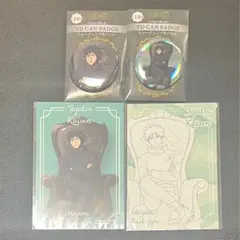 呪術廻戦 プラザ　~Chair:Black~ 缶バッジ ポストカード　伏黒恵