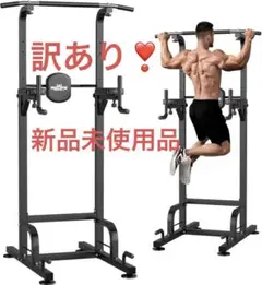 2025年最新】RELIFE Rebuild Your Lifeの人気アイテム - メルカリ