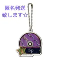 み*️様 未使用 ジョジョの奇妙な冒険 ストーンオーシャン レトロ看板 キーホル