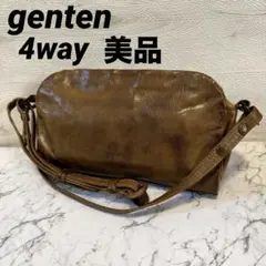 美品 genten ゲンテン ゴートヌメ 4WAY ショルダーバッグのサムネイル