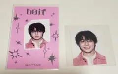 StrayKids　スキズ　DOIT　アイエン　IDフォト