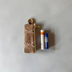 ミナペルホネン tambourine リップポーチ