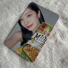Oishi TWICE 3枚セット フィリピン限定 - メルカリ