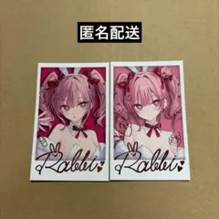 2026年最新】rurudotの人気アイテム - メルカリ