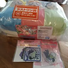 パワパフガールズ　一番くじ　ラストワン
