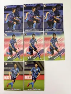守田英正 日本代表 サッカーカード 8枚セット