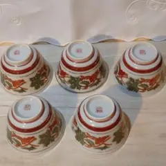 【骨董・1箇所繕いあり】 湯呑み・小鉢 5客セット　昭和初期