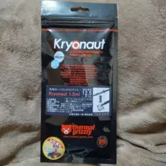 Thermal Grizzly Kryonaut 1.5ml グリス