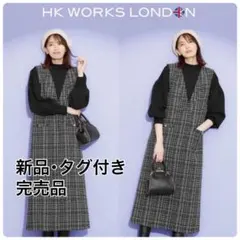 【新品・タグ付き】ツイード　ワンピース　ジャンパースカート　ノースリーブゴールド