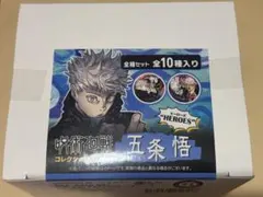 五条悟 コレクション缶バッジ 全10種 HEROES 呪術廻戦 - メルカリ