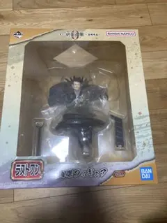 2026年最新】夏油傑 渋谷スクランブルフィギュアの人気アイテム - メルカリ