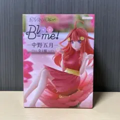 2025年最新】Bloo-me! 中野五月の人気アイテム - メルカリ