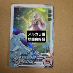 2026年最新】ドラマティックアート ドラゴンボールヒーローズの人気