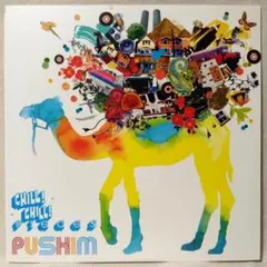 2025年最新】pushim レコードの人気アイテム - メルカリ