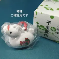 Item thumbnail for item aeacc3c3-a1a4-4b30-aacb-23f88a84773f