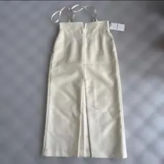 Item thumbnail for item d50087e6-5a8e-4939-ac87-7eaedefed15a