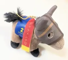 ニュースーパーサラブレッド ドゥラメンテ ぬいぐるみマスコット