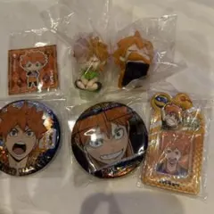 ハイキュー 日向 グッズまとめ売り