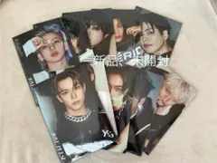 treasure love pulse K-POP