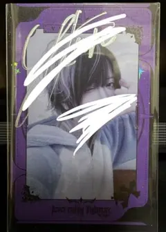 2026年最新】ゆきむら サインの人気アイテム - メルカリ