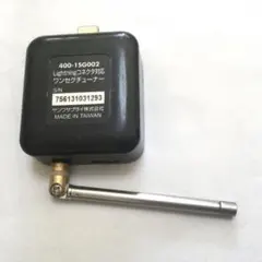 Item thumbnail for item d9f84c94-ba89-4191-a9dc-9c38cbb10a82