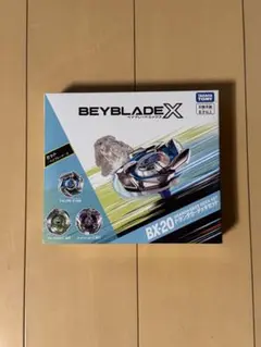 2025年最新】beyblade x ベイブレードx bx-20 ドランダガー