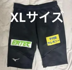 ヴァンフォーレ甲府　練習着　パンツ　XLサイズ