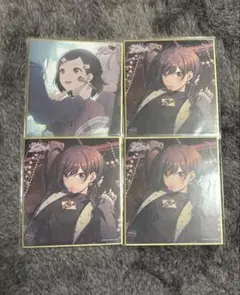 Item thumbnail for item 9b39e94f-65c8-4c29-bd89-fbab14315838