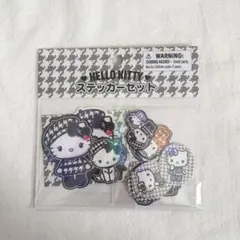 いちゃん♡プロフ一読様 リクエスト 2点 まとめ商品